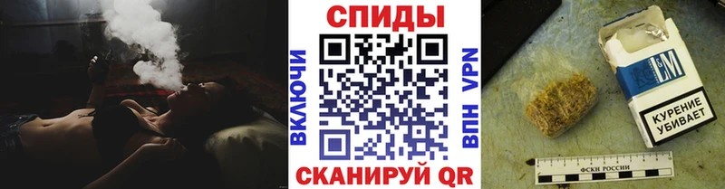 закладка Прокопьевск БУТИРАТ оксибутират