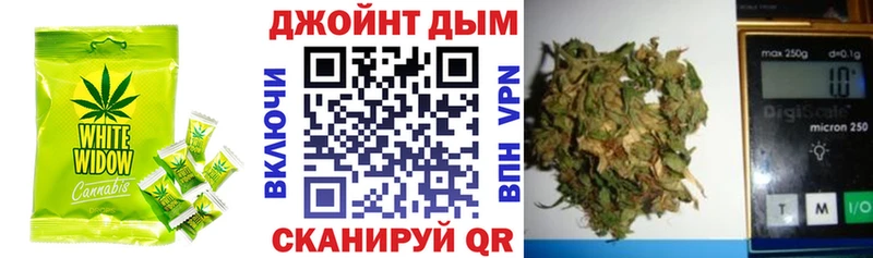 Еда ТГК марихуана  МЕГА рабочий сайт  Прокопьевск 