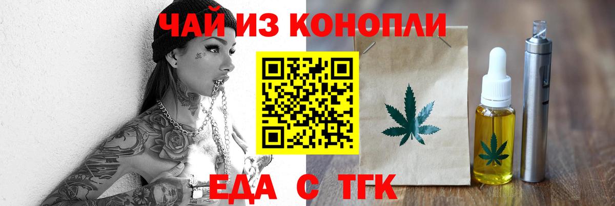 Меф  Вход с VPN  Прокопьевск  КОКАИН  Alpha PVP СК кристаллы  Мефедрон   Экстази  ГАШИШ  Конопля 