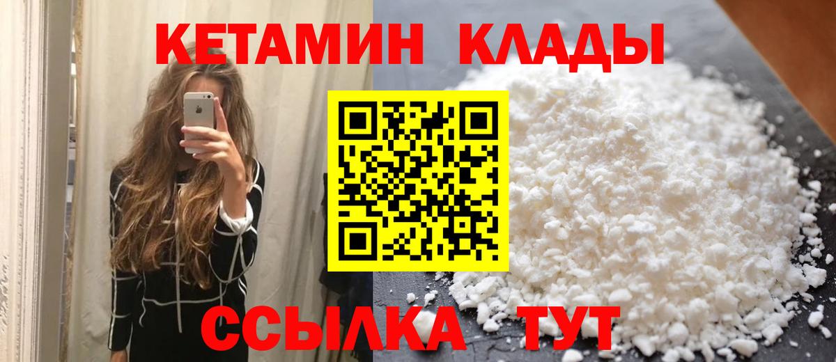 ГАШ Прокопьевск