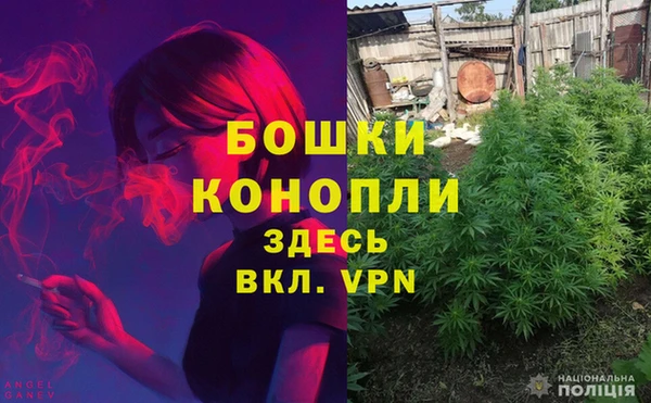 прущая мука Медвежьегорск
