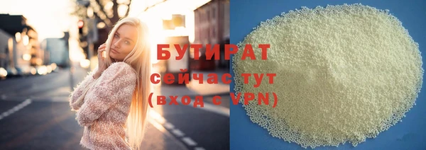спиды Майский