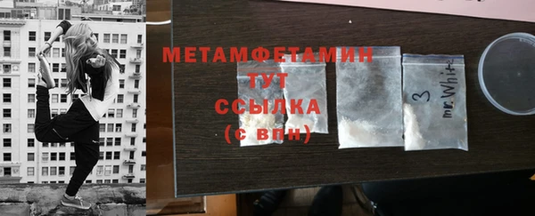 ПСИЛОЦИБИНОВЫЕ ГРИБЫ Орехово-Зуево