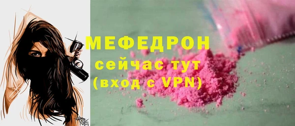 спиды Майский
