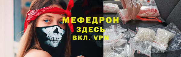марки lsd Березники