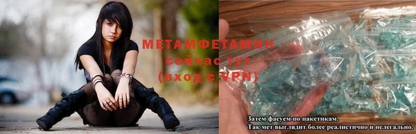 бошки Медногорск