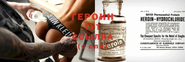 амф Мегион