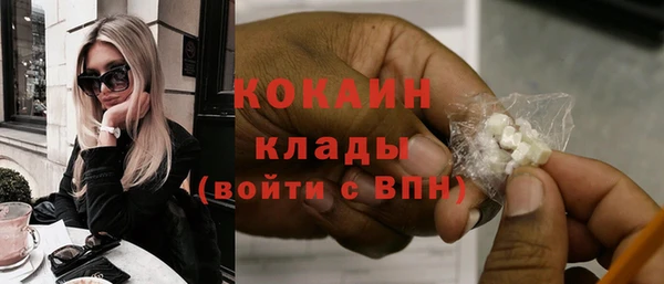 apvp Новый Уренгой