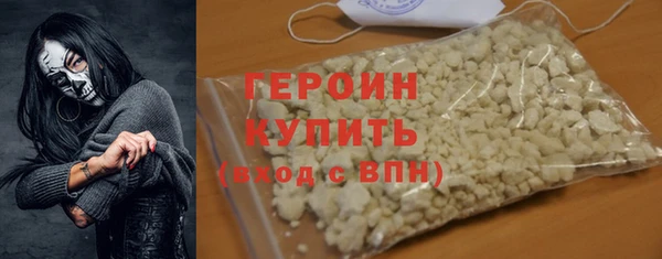 марки lsd Березники