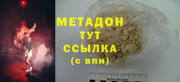 прущая мука Медвежьегорск