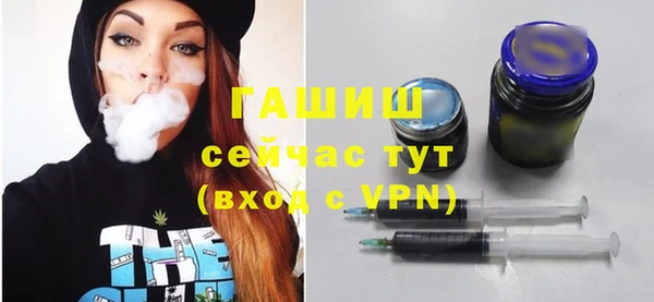 спиды Майский