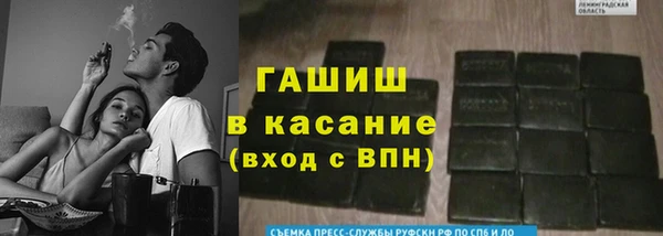 амф Мегион