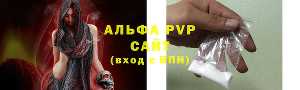 ECSTASY Одинцово