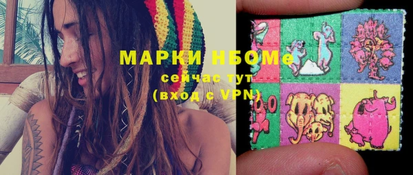 ALPHA-PVP Магас