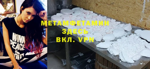 прущая мука Медвежьегорск