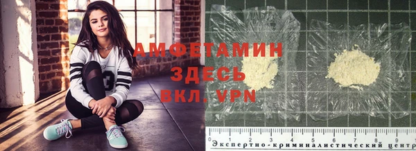 бошки Медногорск