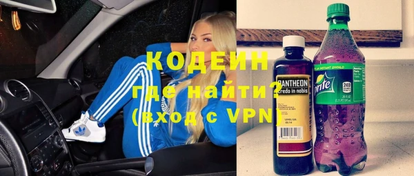 прущая мука Медвежьегорск