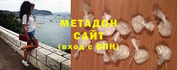 амф Мегион