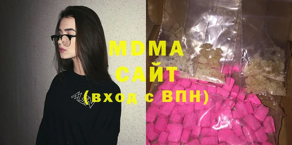 прущая мука Домодедово