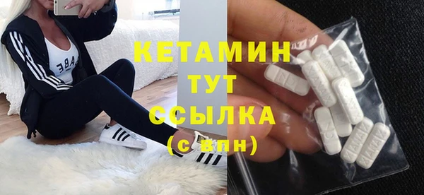 прущая мука Медвежьегорск