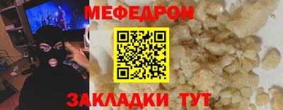 MDMA Premium VHQ Дубна