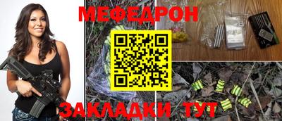 синтетический гашиш Донской