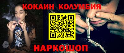 mdpv Берёзовский