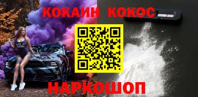 MDMA Premium VHQ Дубна