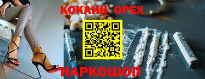 MDMA Premium VHQ Дубна