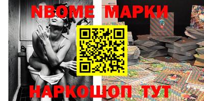 синтетический гашиш Донской