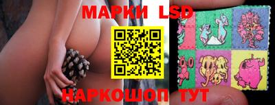 гашишное масло Беслан