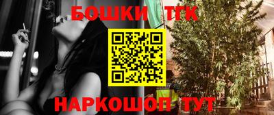 mdpv Берёзовский