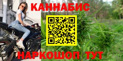 MDMA Premium VHQ Дубна