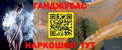 кокаин Донецк