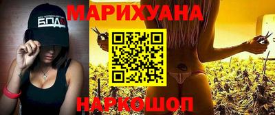 MDMA Premium VHQ Дубна