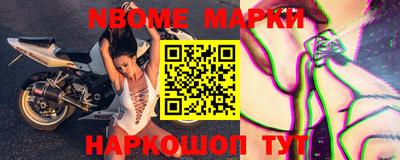 MDMA Premium VHQ Дубна