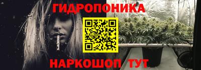 MDMA Premium VHQ Дубна