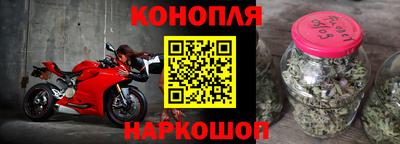 кокаин Донецк