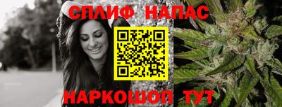 кокаин Донецк