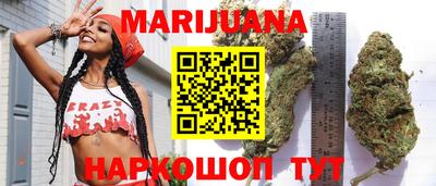 MDMA Premium VHQ Дубна