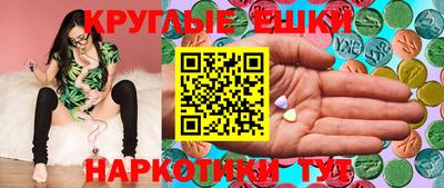 кокаин Донецк