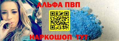 MDMA Premium VHQ Дубна
