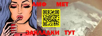 синтетический гашиш Донской