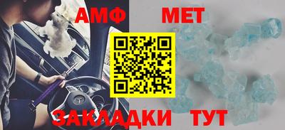MDMA Premium VHQ Дубна