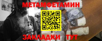 кокаин Донецк