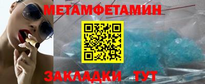 mdpv Берёзовский