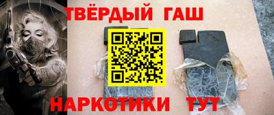 MDMA Premium VHQ Дубна