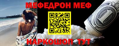 MDMA Premium VHQ Дубна