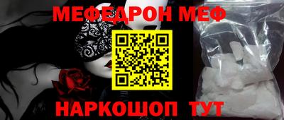 MDMA Premium VHQ Дубна