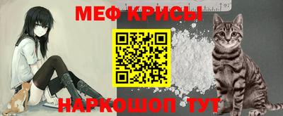 синтетический гашиш Донской